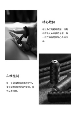 必要商城 大牌品質(zhì)，工廠價格，重新定義皮革制品消費(fèi)