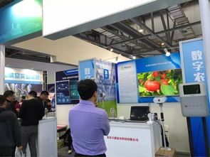 第十七屆中國國際農產品交易會盛大開幕，北京展團以卓越服務與創(chuàng)新成果驚艷亮相