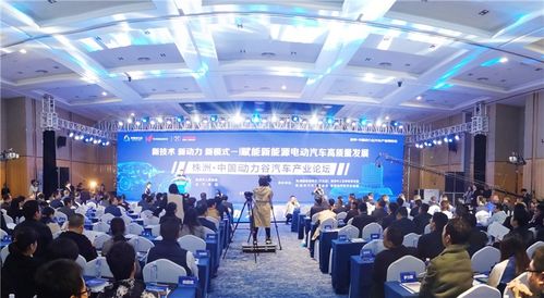 會議中的展覽展示服務 功能、類型與價值解析